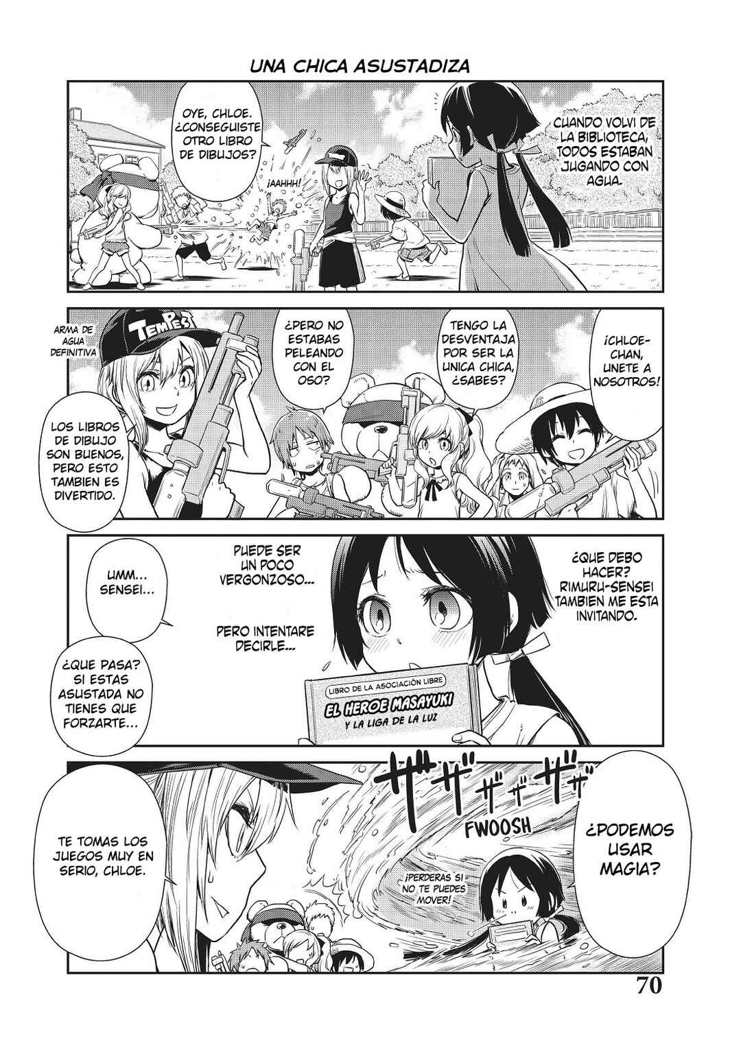 Tensura Nikki: Tensei Shitara Slime Datta Ken Chapter 32 - Page 7