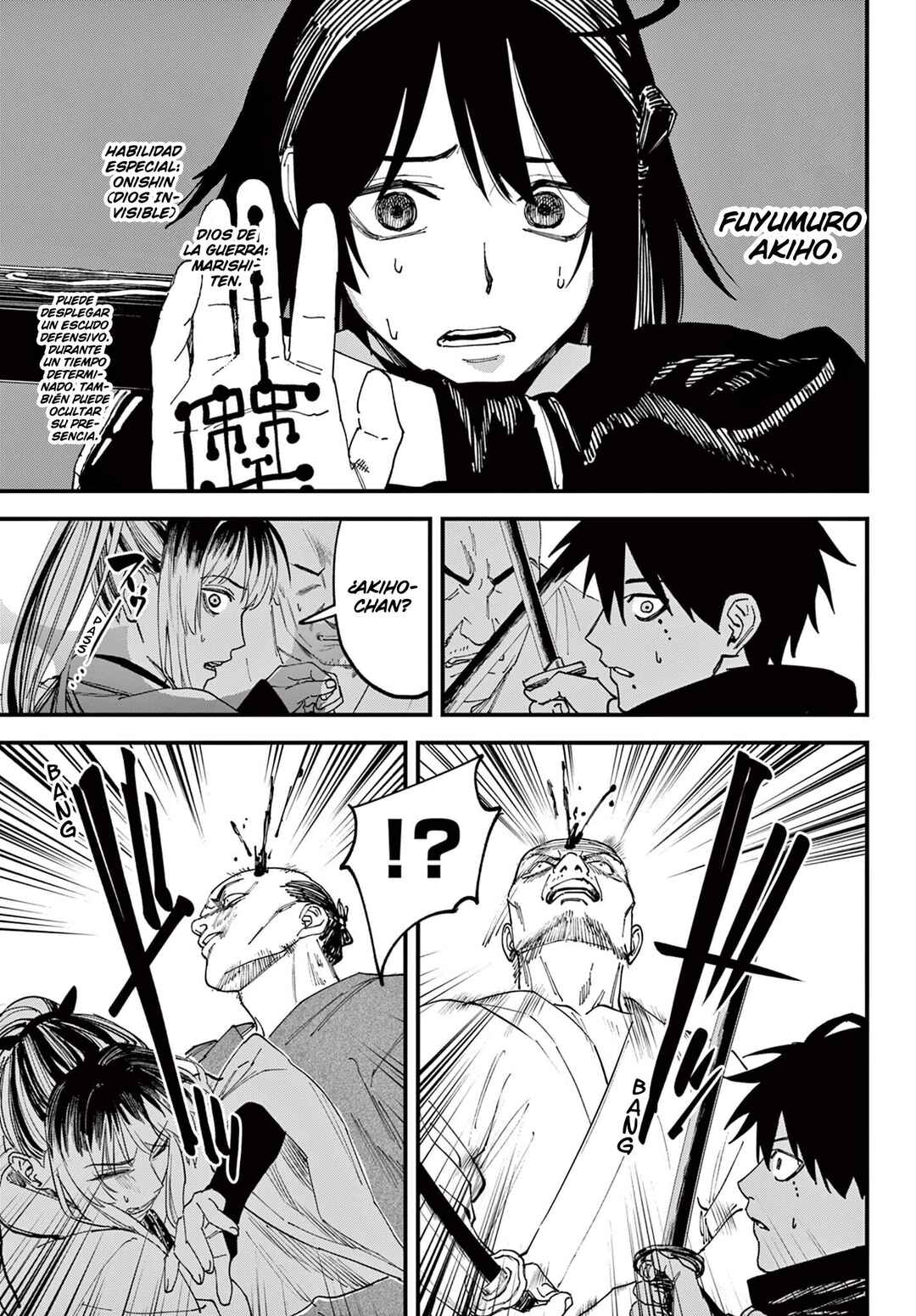 Aga Kimi Chiru ran Chapter 7 - Page 10