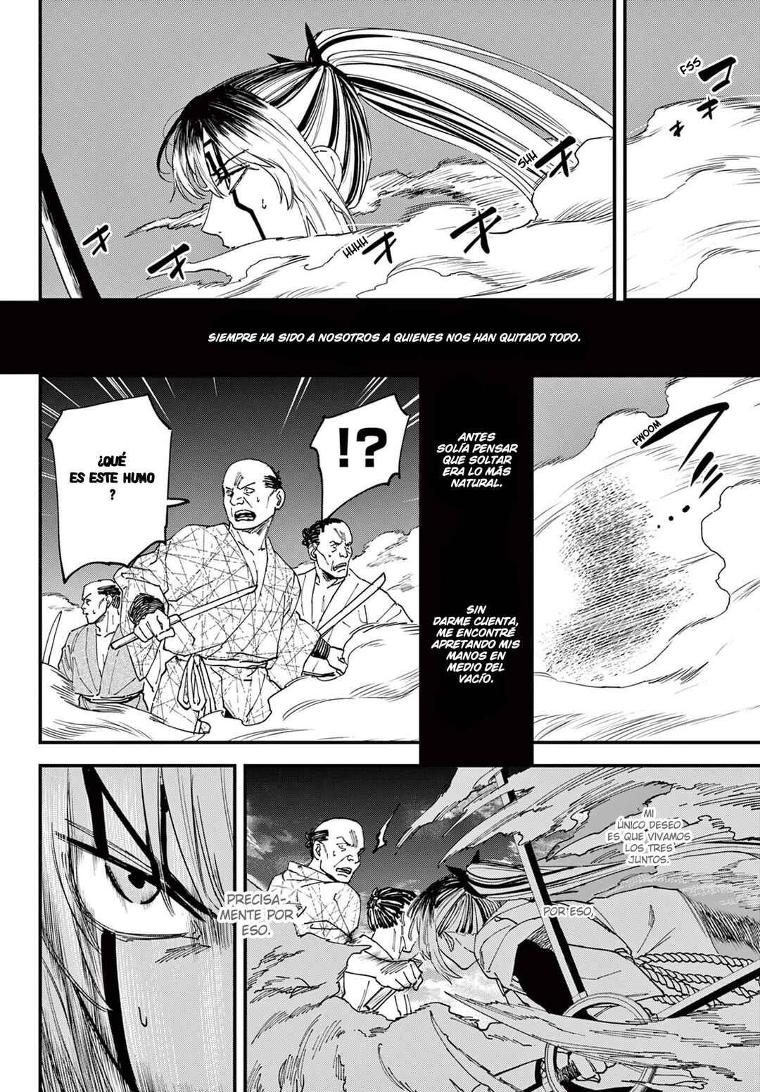 Aga Kimi Chiru ran Chapter 7 - Page 13