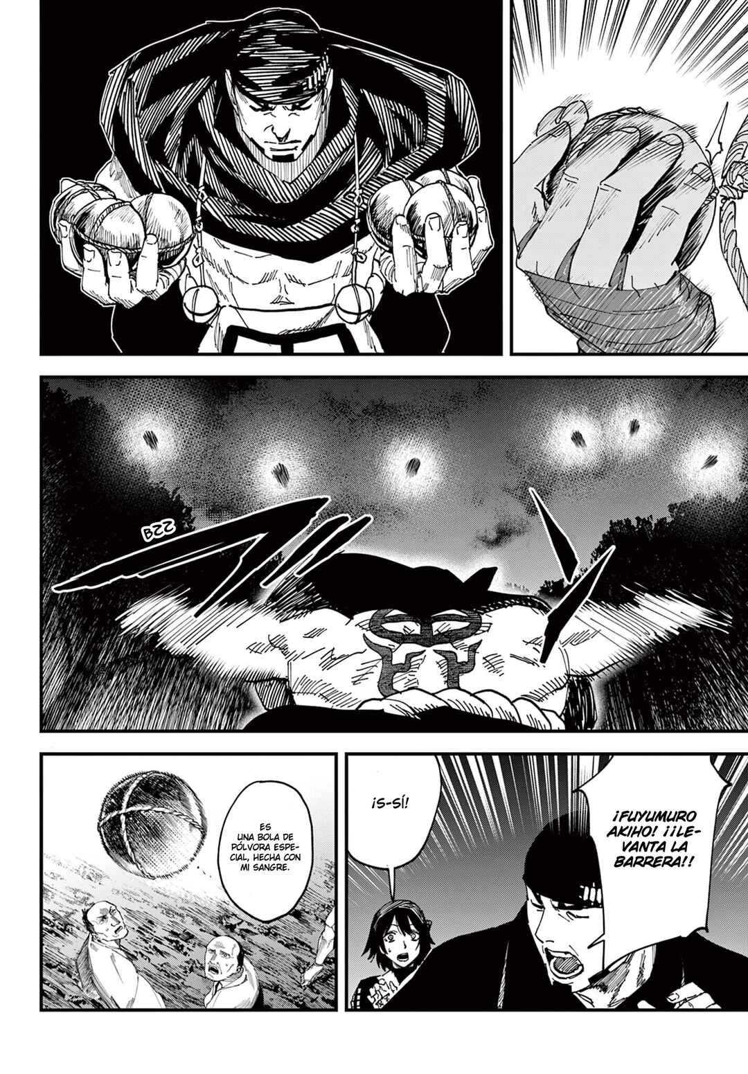 Aga Kimi Chiru ran Chapter 7 - Page 15
