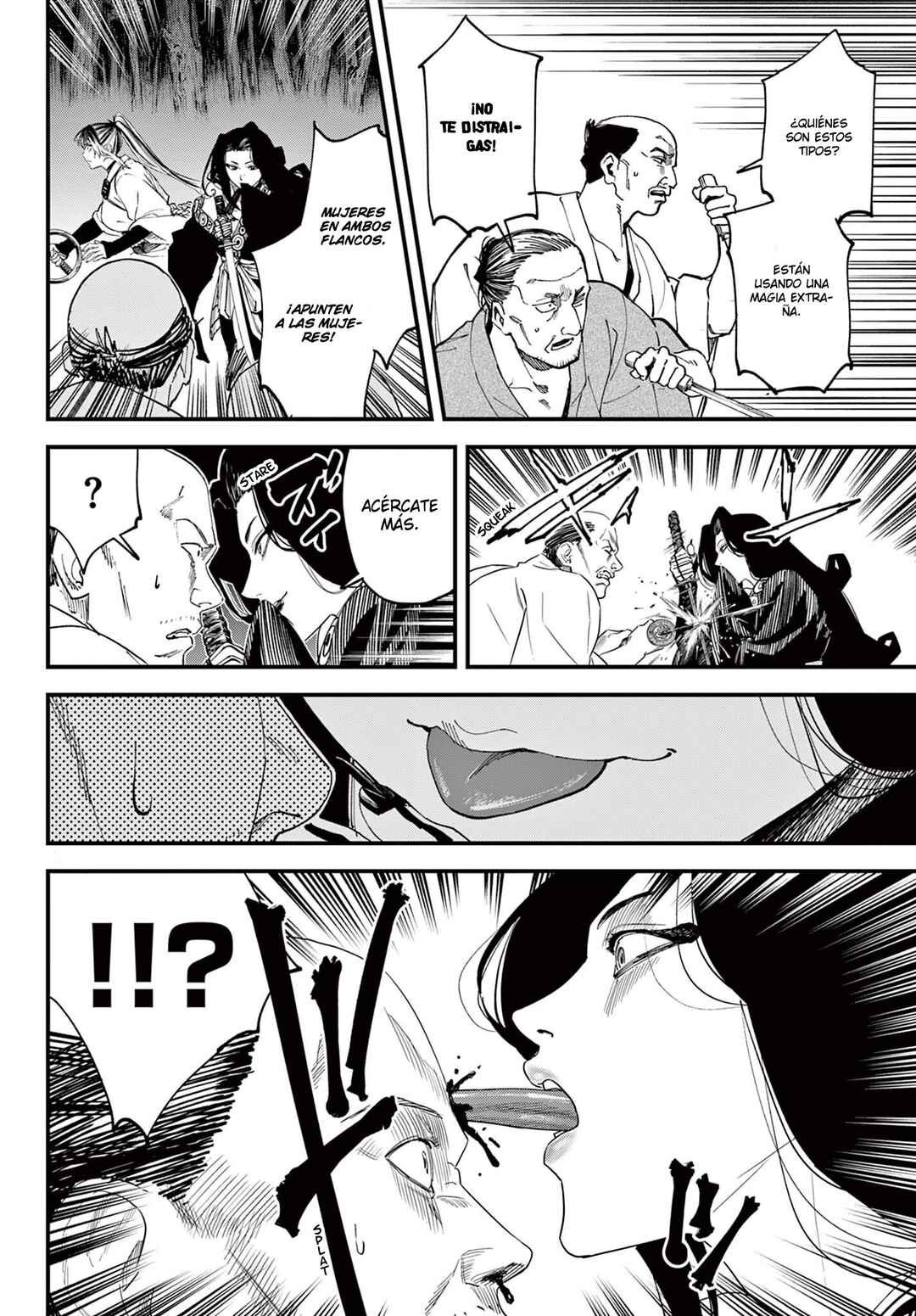 Aga Kimi Chiru ran Chapter 7 - Page 5
