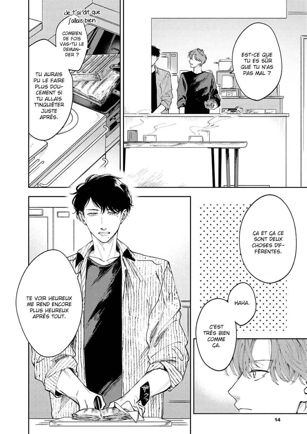 Toshishita Joushi wa Homeraretai Chapter 5.5 - Page 15