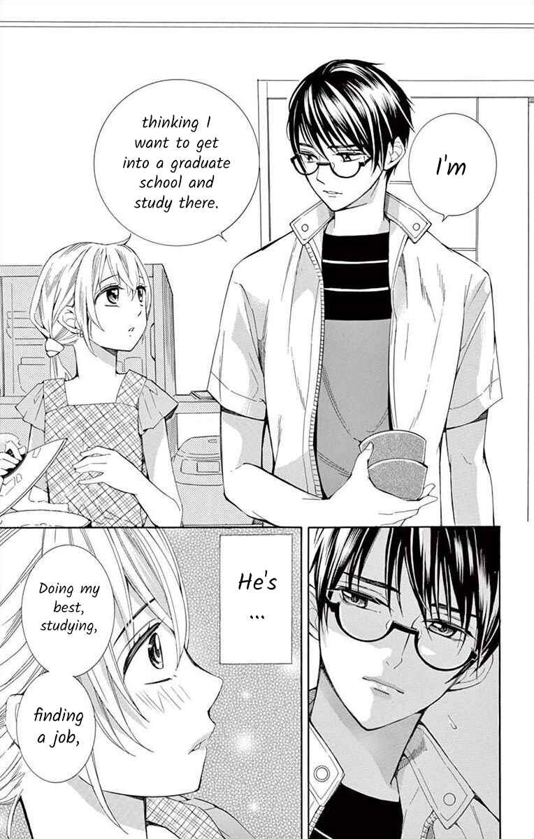 I've Never, Ever Learned This Chapter 22 - Page 19