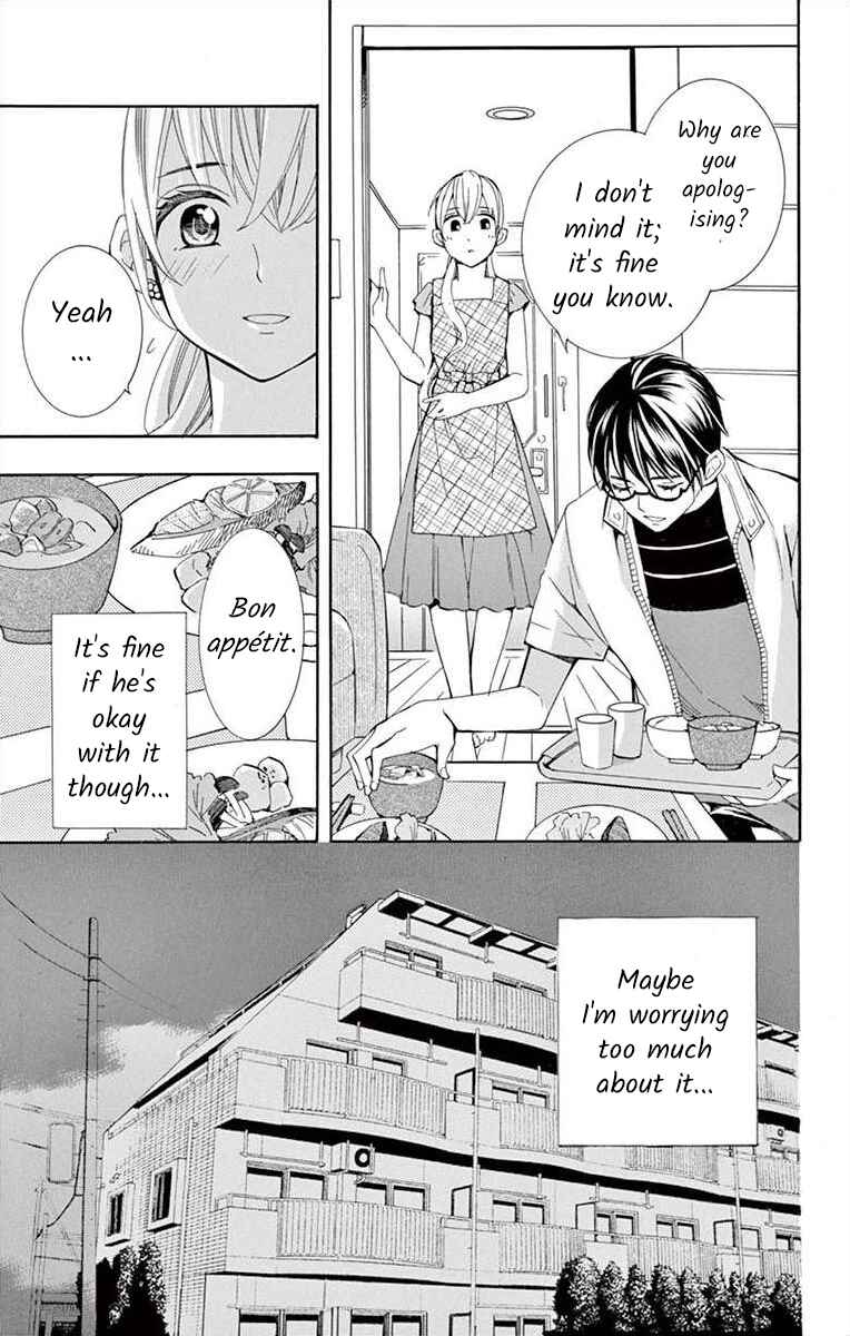 I've Never, Ever Learned This Chapter 22 - Page 23