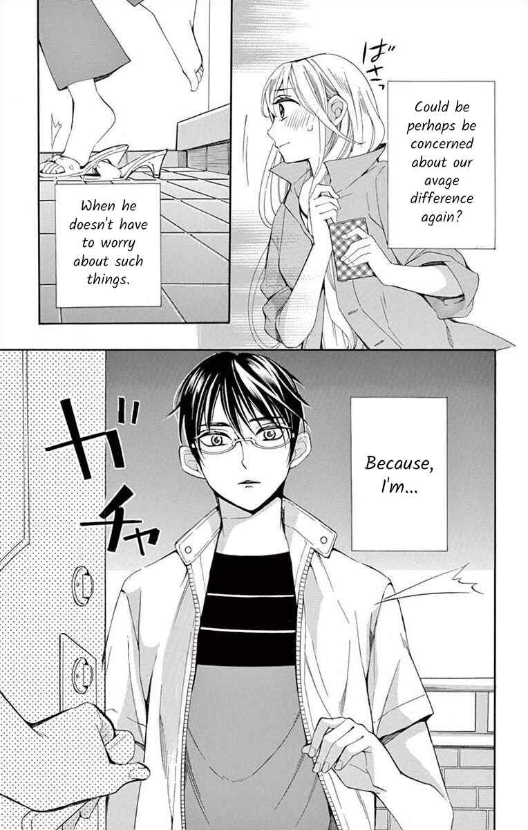 I've Never, Ever Learned This Chapter 22 - Page 25