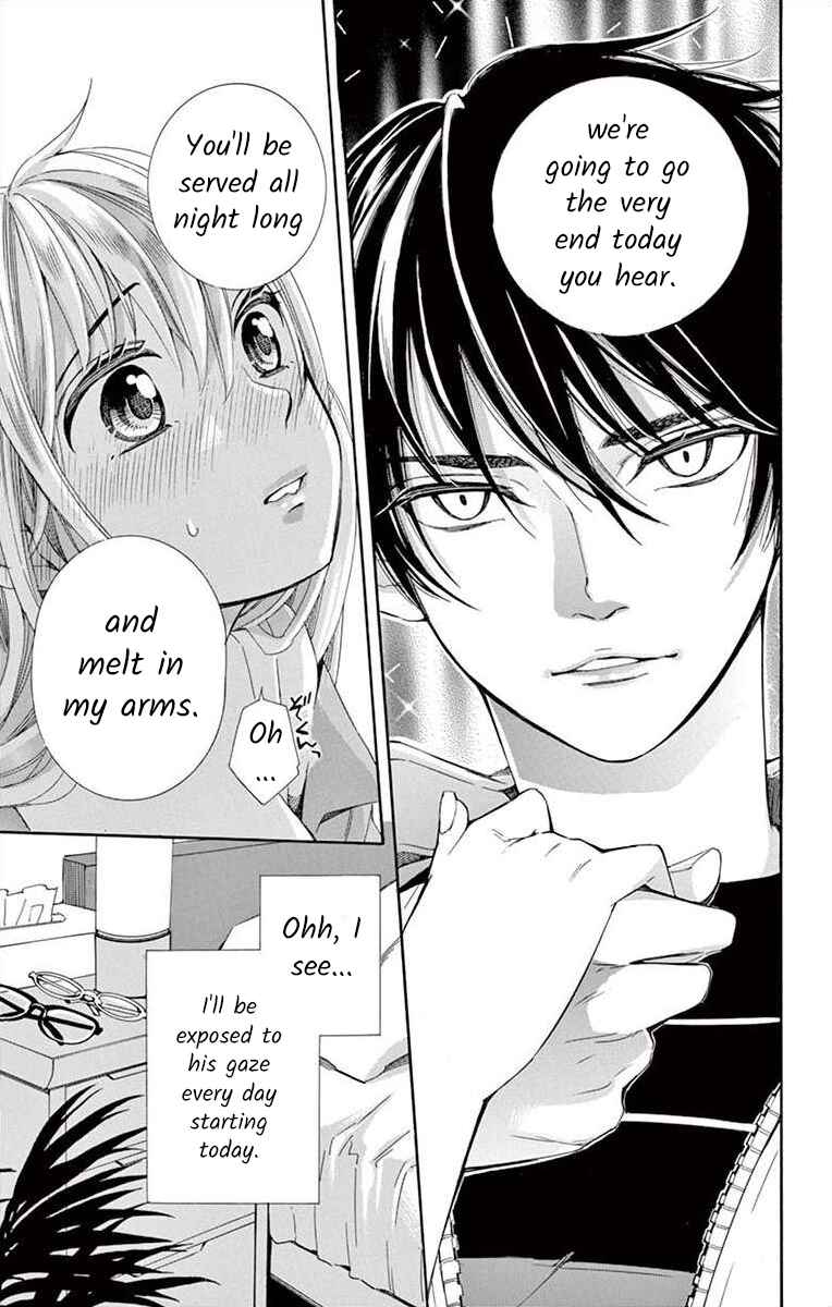 I've Never, Ever Learned This Chapter 22 - Page 37