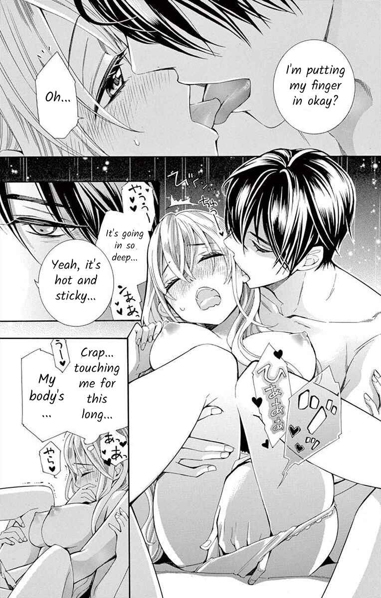 I've Never, Ever Learned This Chapter 22 - Page 39