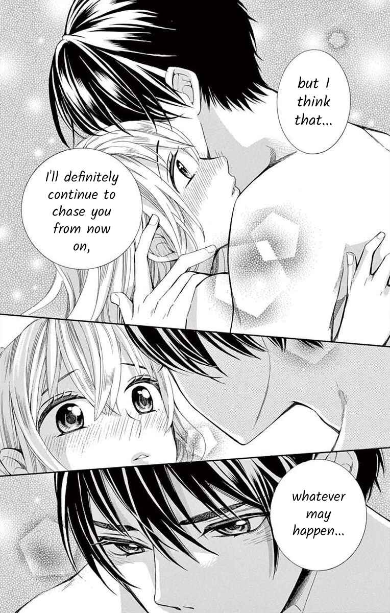 I've Never, Ever Learned This Chapter 22 - Page 43