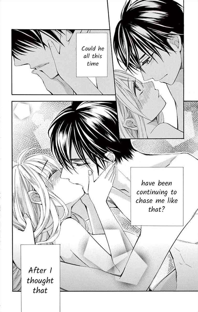 I've Never, Ever Learned This Chapter 22 - Page 44