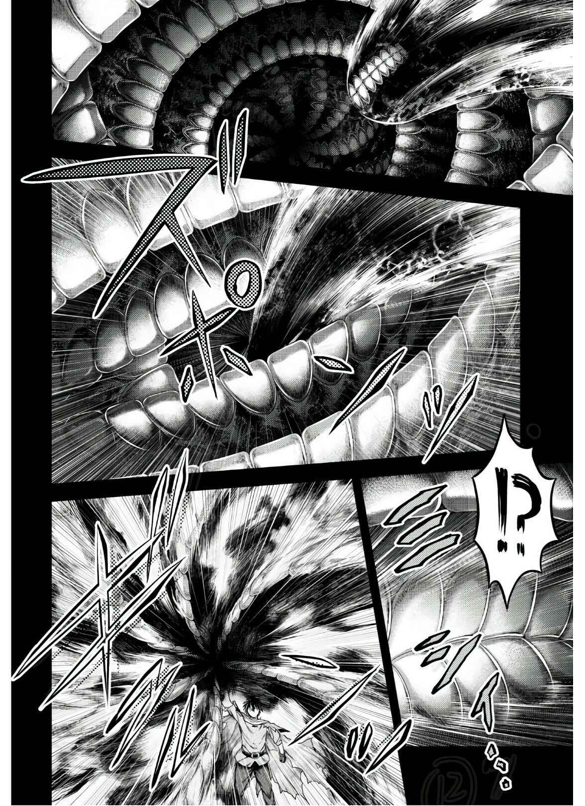 Murabito desu ga Nani ka? Chapter 42 - Page 12