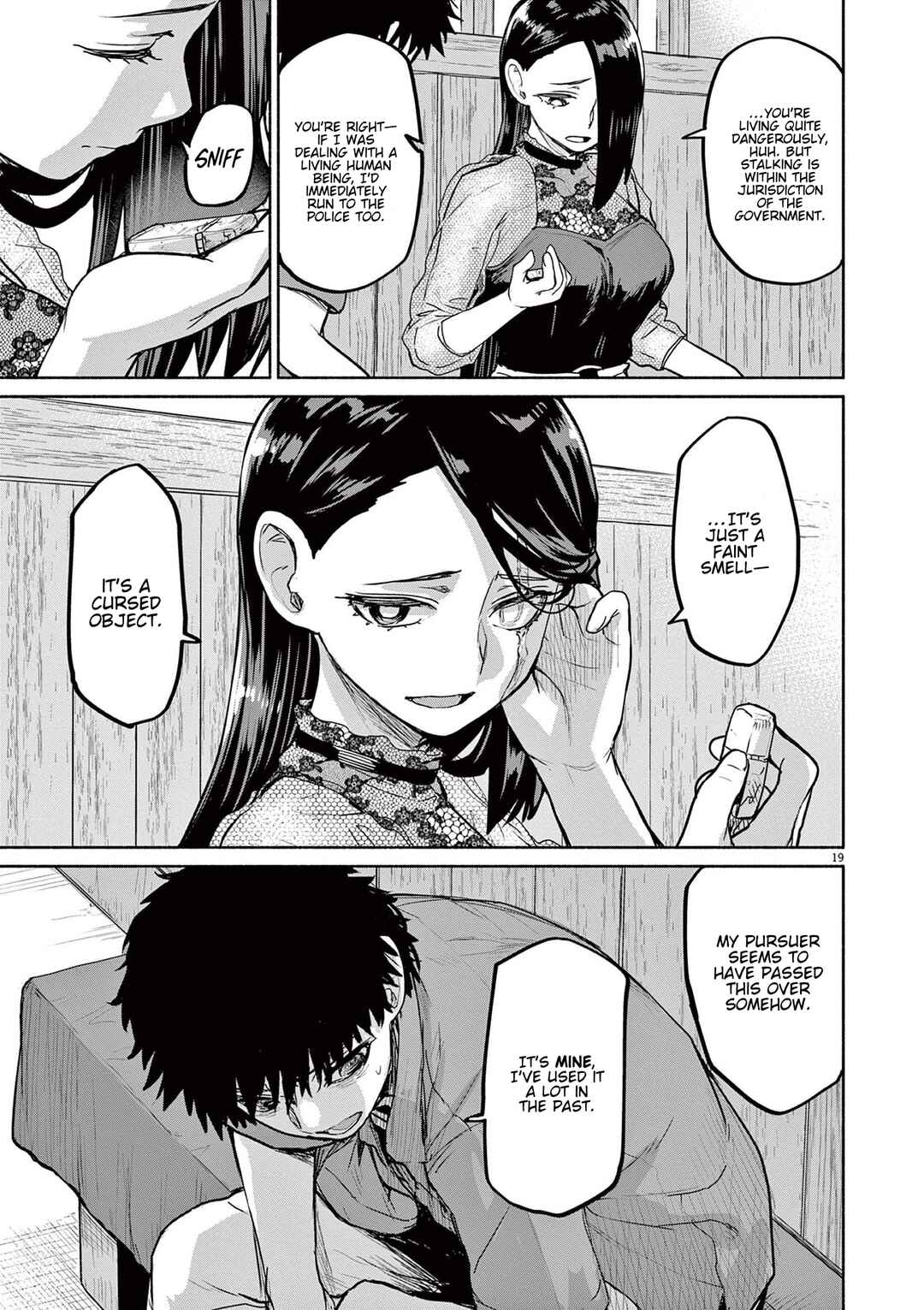 Kaii to Otome to Kamikakushi Chapter 70 - Page 19