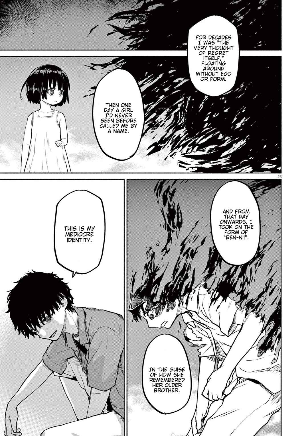 Kaii to Otome to Kamikakushi Chapter 70 - Page 23