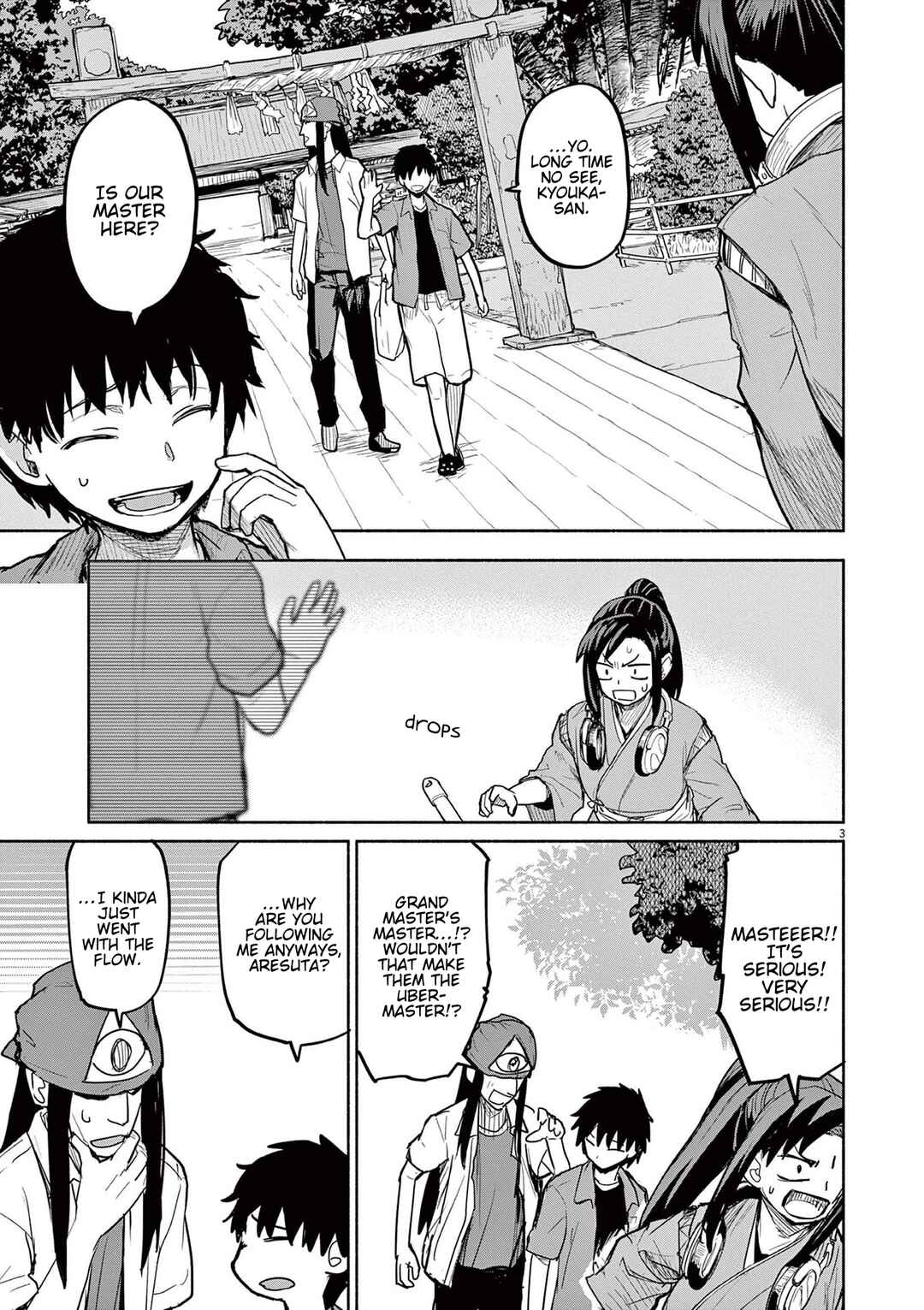 Kaii to Otome to Kamikakushi Chapter 70 - Page 3