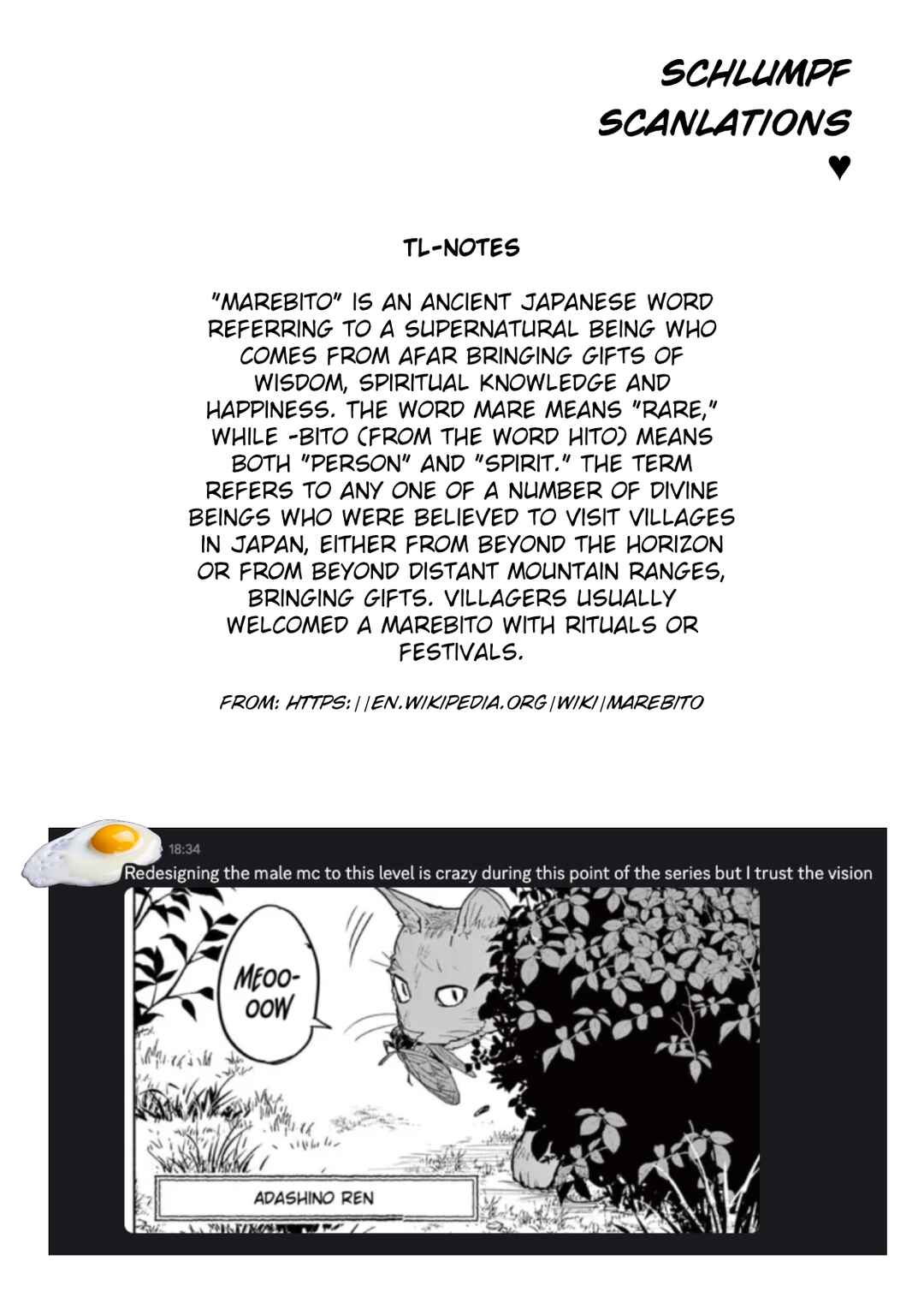 Kaii to Otome to Kamikakushi Chapter 70 - Page 33