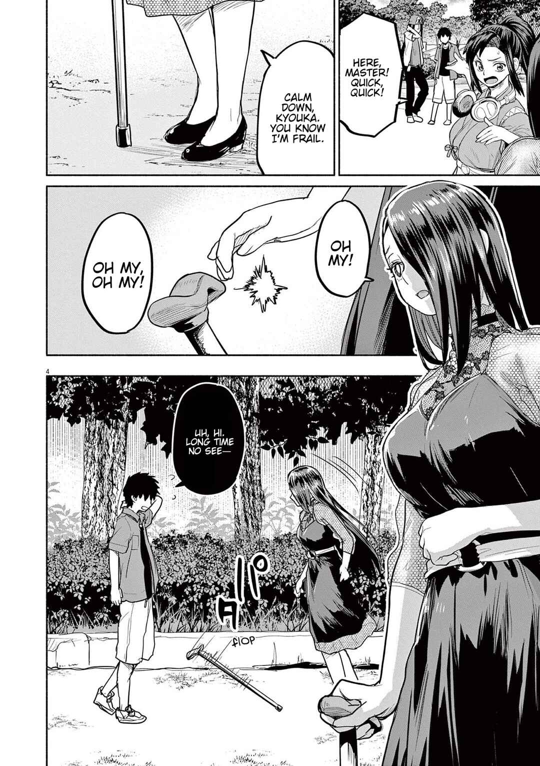 Kaii to Otome to Kamikakushi Chapter 70 - Page 4