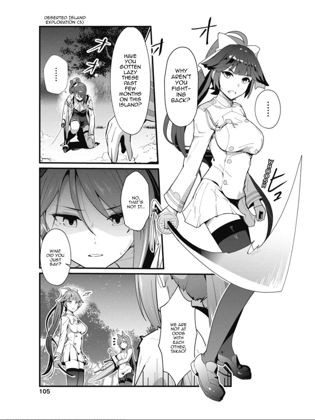 Azur Lane the Animation: Vacation Chapter 14 - Page 3