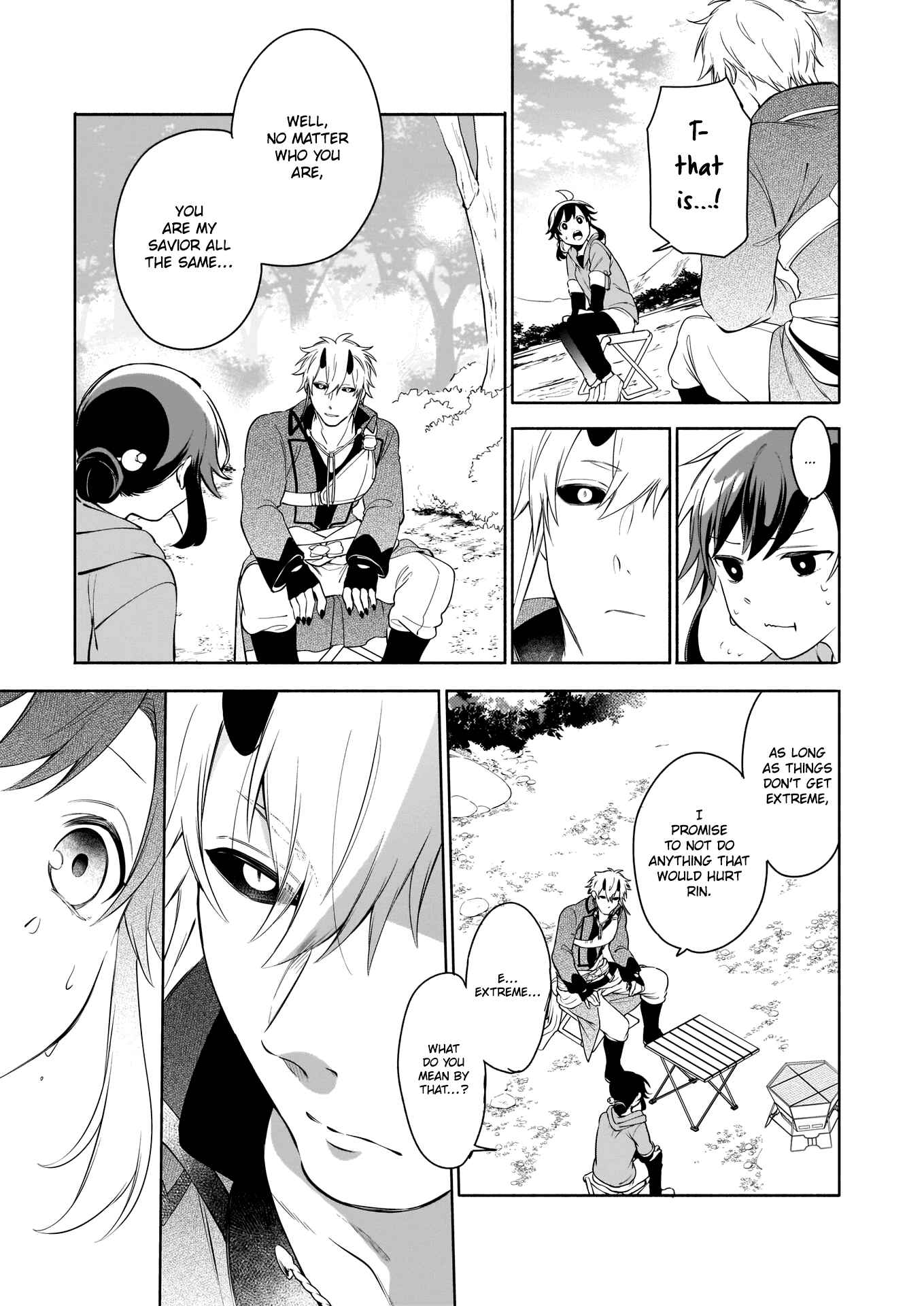 Suterare Seijo no Isekai Gohantabi Chapter 3.2 - Page 13