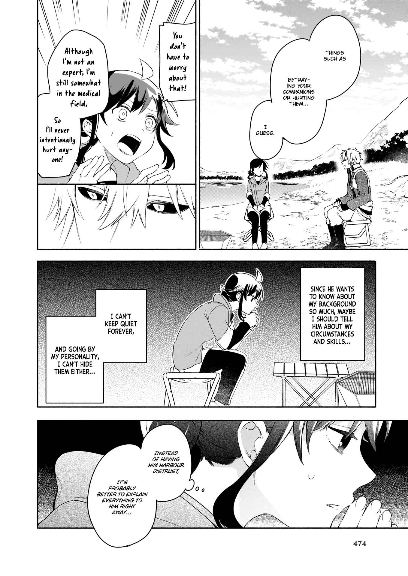 Suterare Seijo no Isekai Gohantabi Chapter 3.2 - Page 14