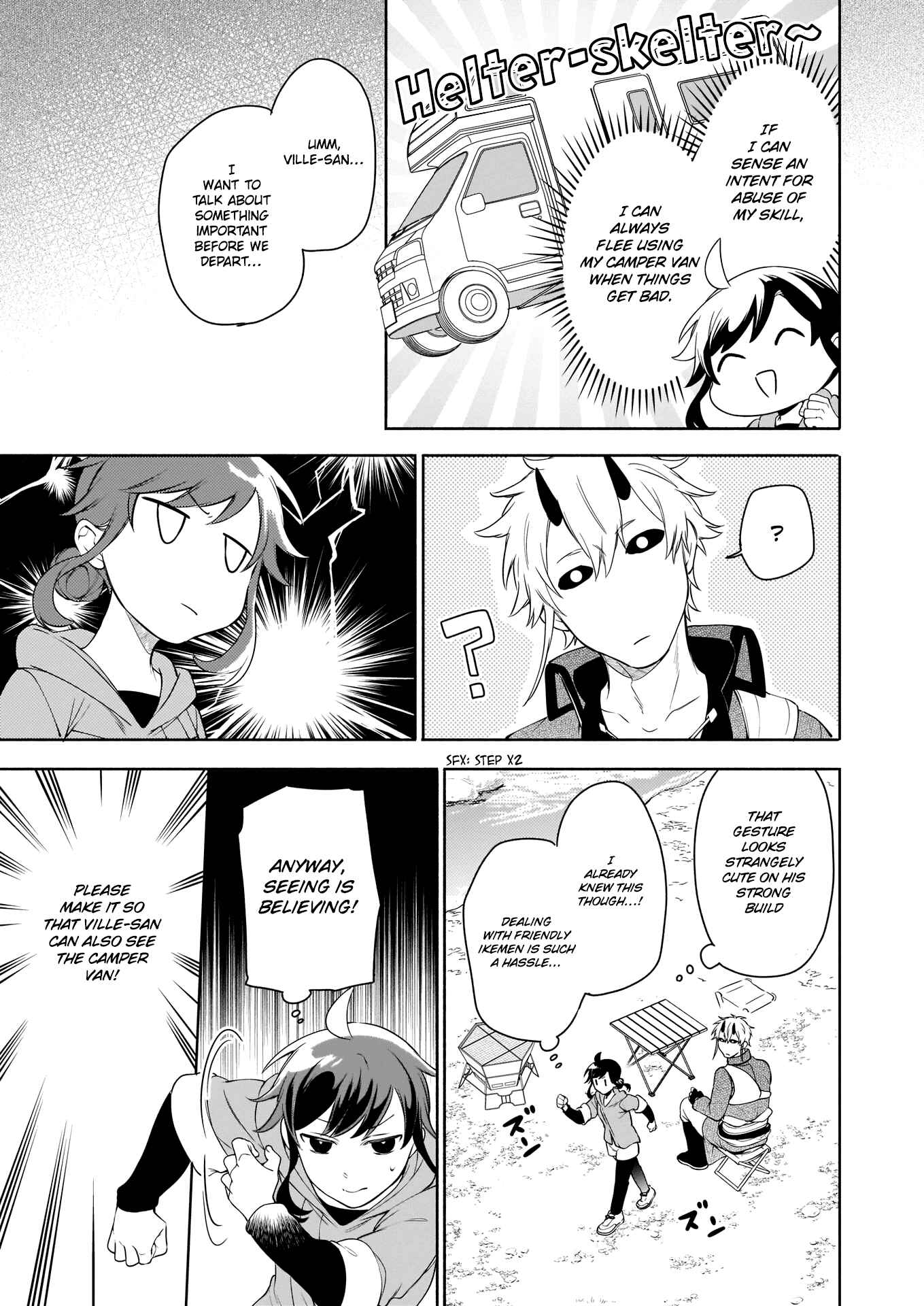 Suterare Seijo no Isekai Gohantabi Chapter 3.2 - Page 15