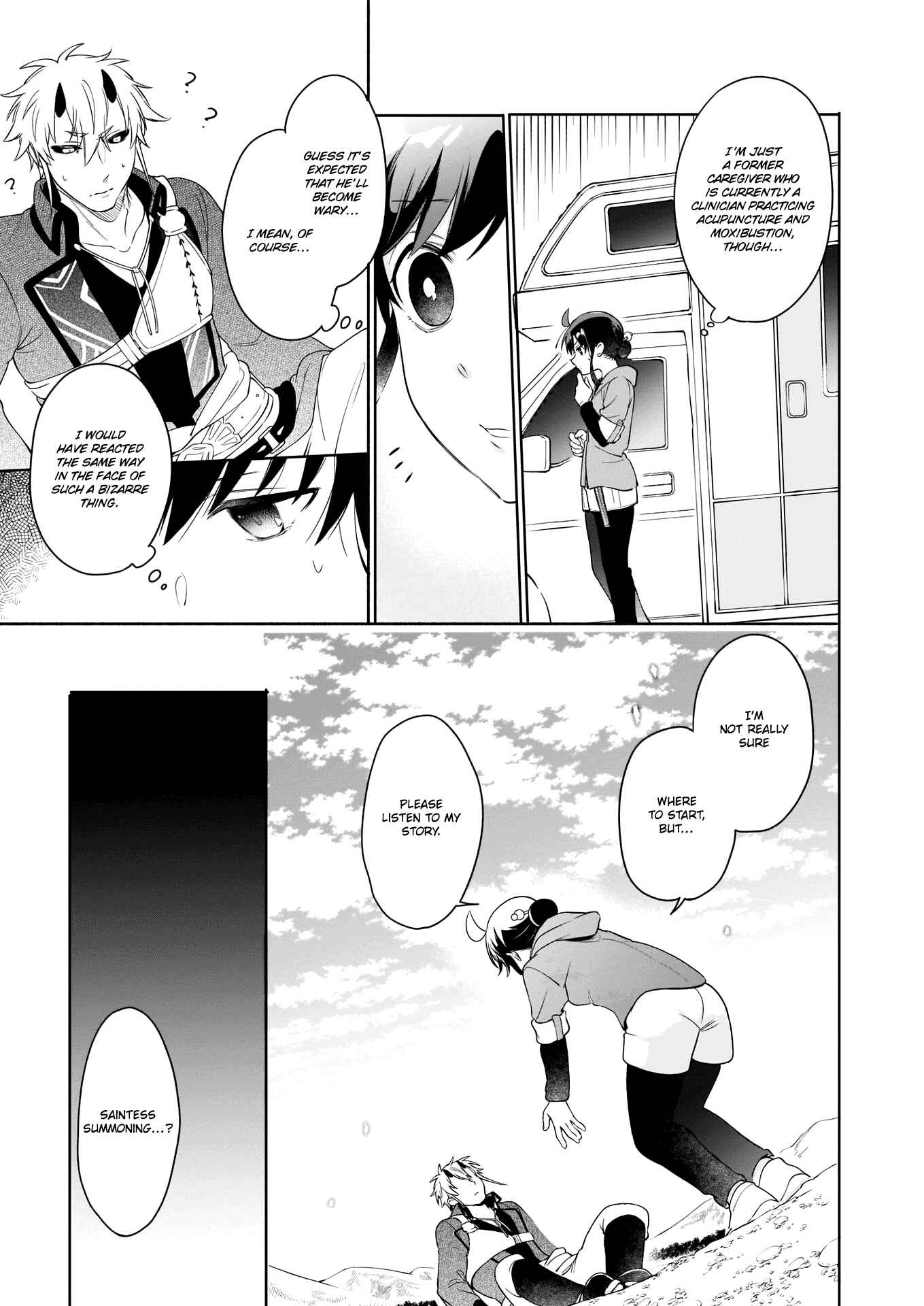 Suterare Seijo no Isekai Gohantabi Chapter 3.2 - Page 17