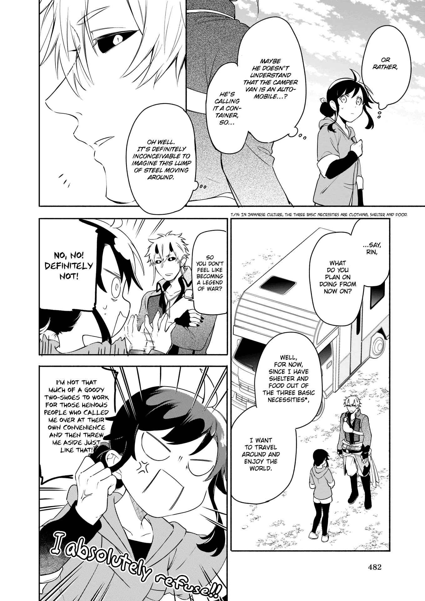 Suterare Seijo no Isekai Gohantabi Chapter 3.2 - Page 22