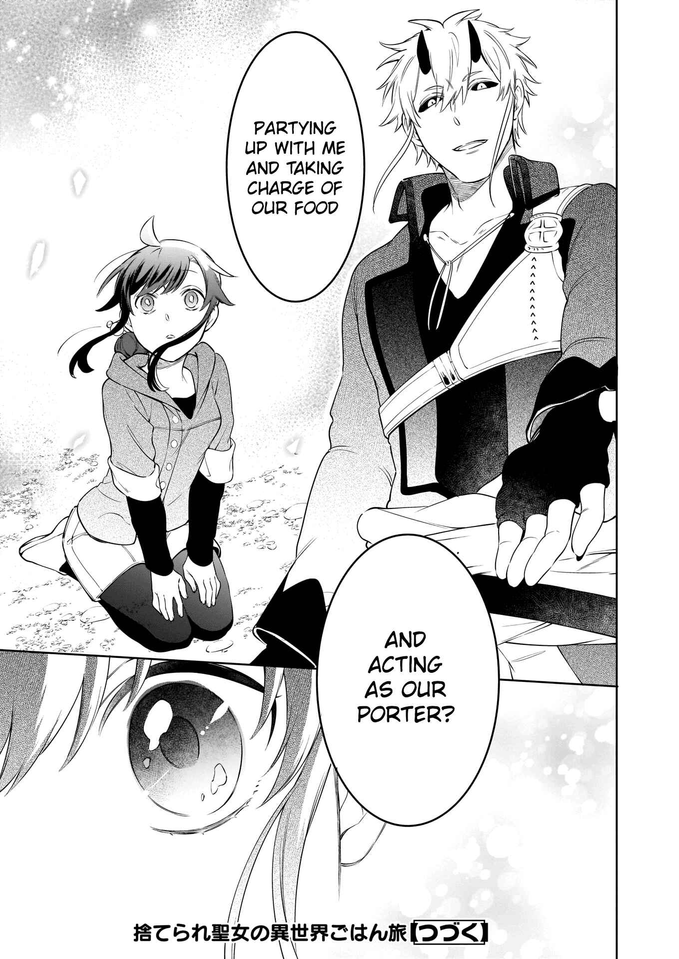 Suterare Seijo no Isekai Gohantabi Chapter 3.2 - Page 25