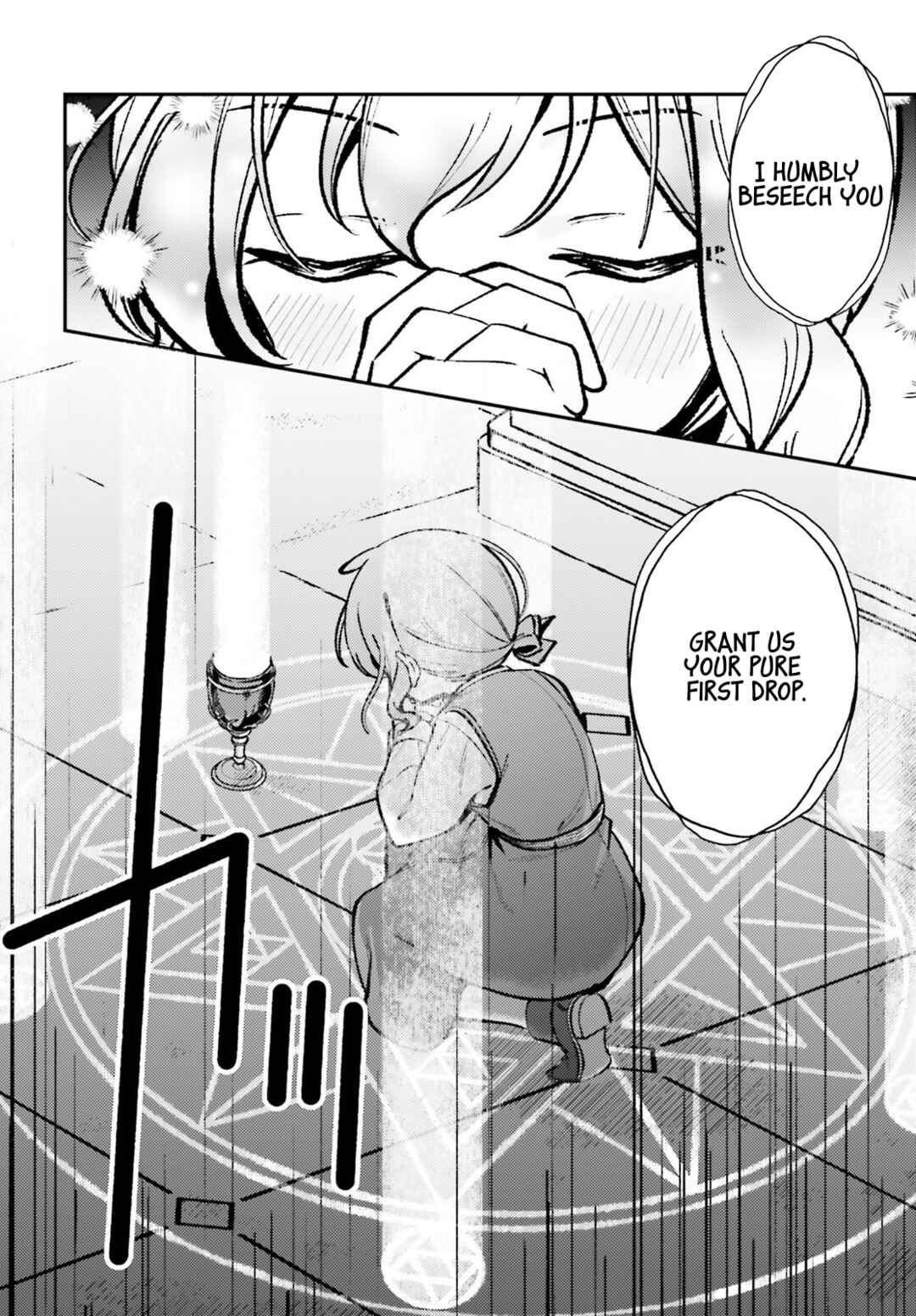 Tensei Renkin Shoujo no Slow Life Chapter 11 - Page 16