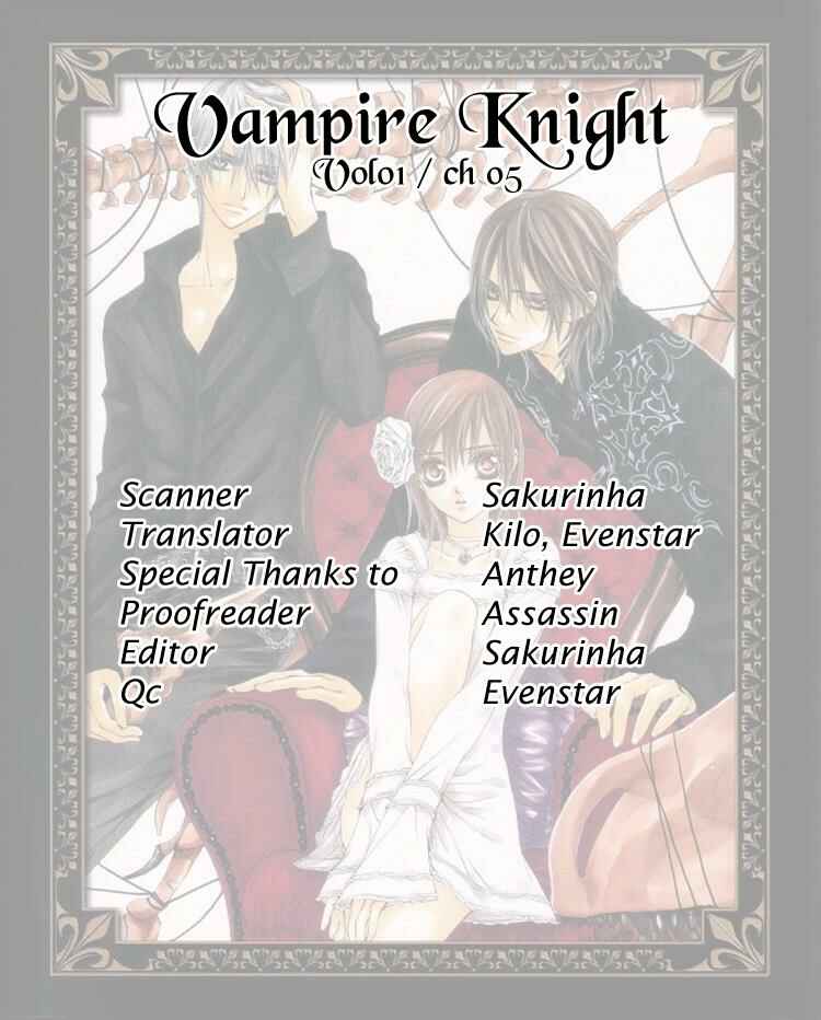 Vampire Knight Chapter 5 - Page 1