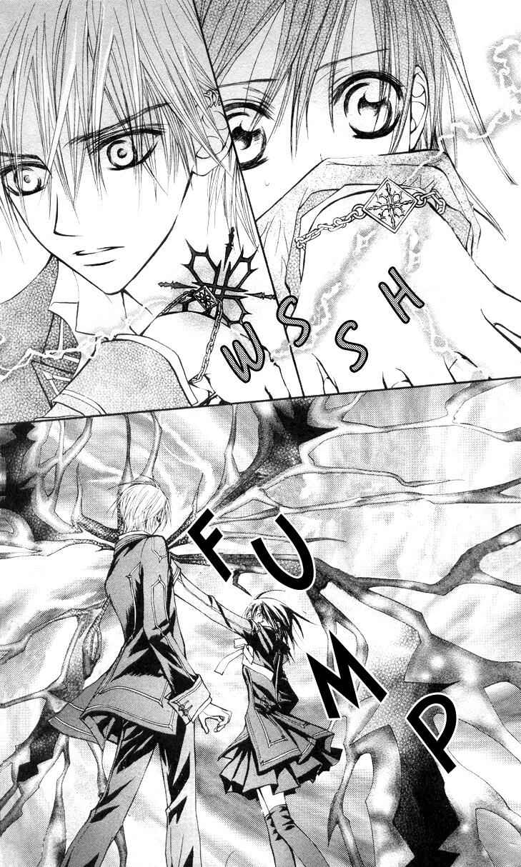 Vampire Knight Chapter 5 - Page 10