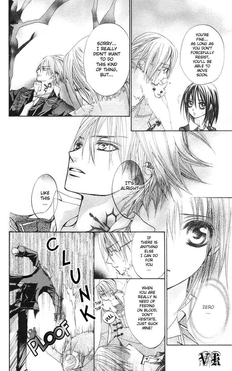 Vampire Knight Chapter 5 - Page 13