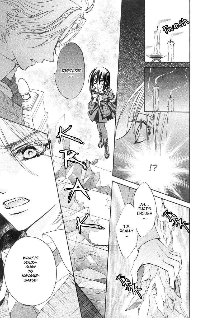 Vampire Knight Chapter 5 - Page 20