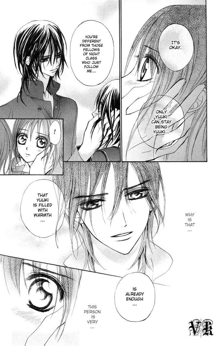 Vampire Knight Chapter 5 - Page 26