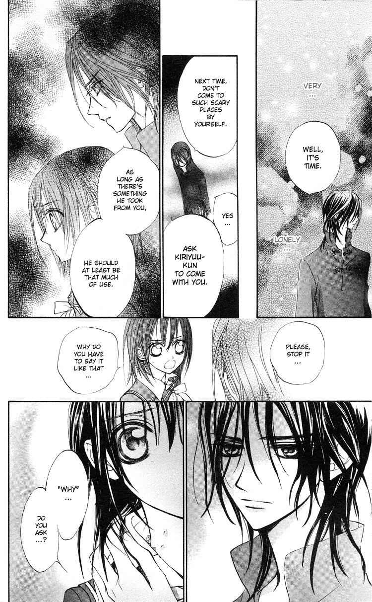 Vampire Knight Chapter 5 - Page 27