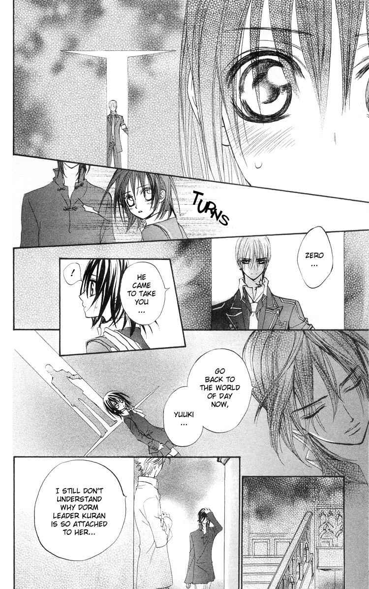 Vampire Knight Chapter 5 - Page 29