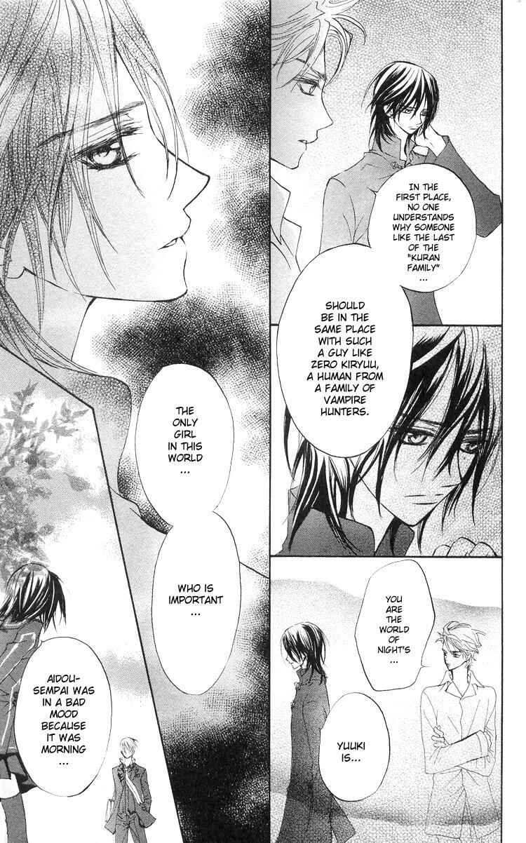 Vampire Knight Chapter 5 - Page 30