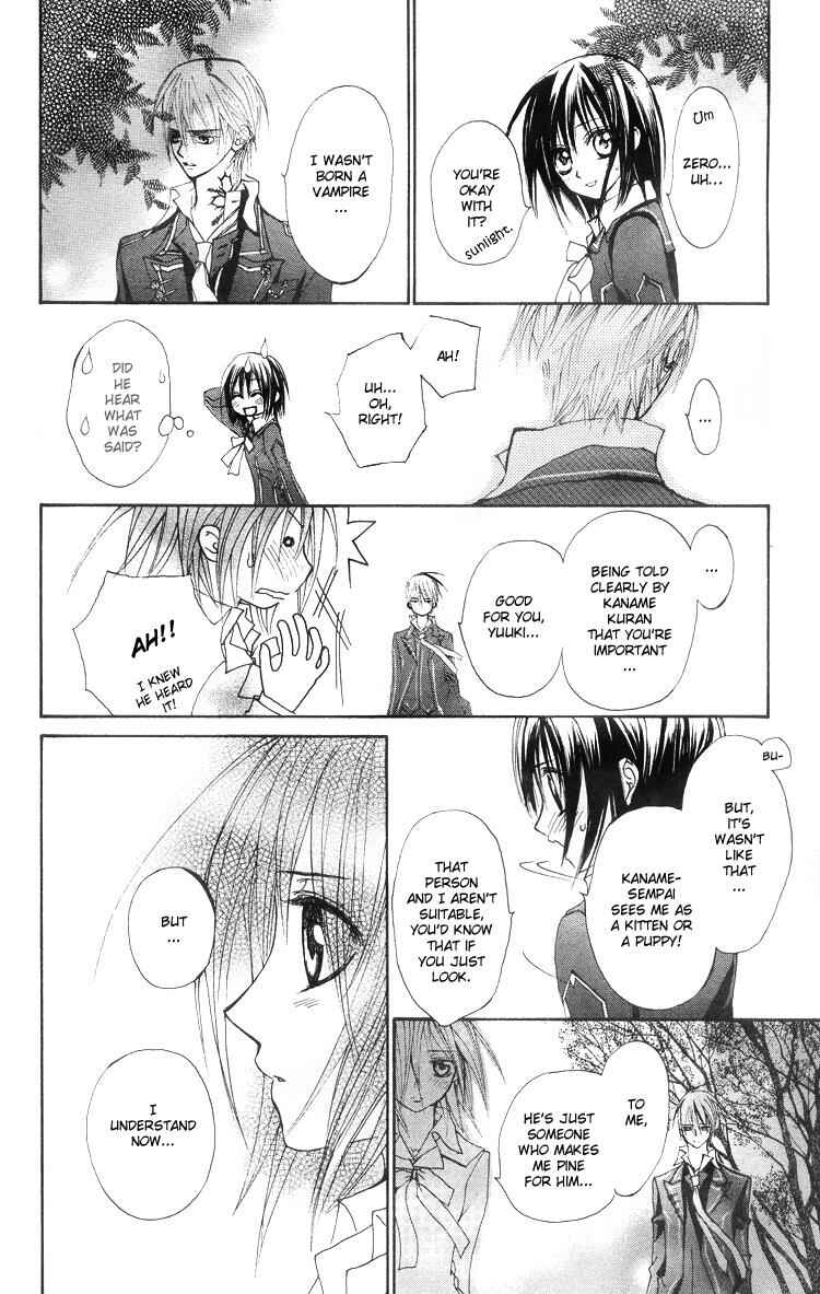 Vampire Knight Chapter 5 - Page 31
