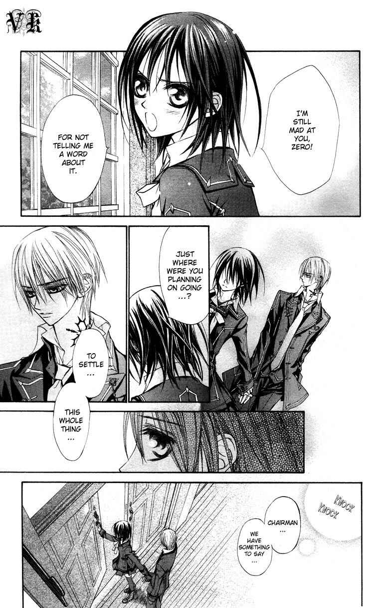 Vampire Knight Chapter 5 - Page 6
