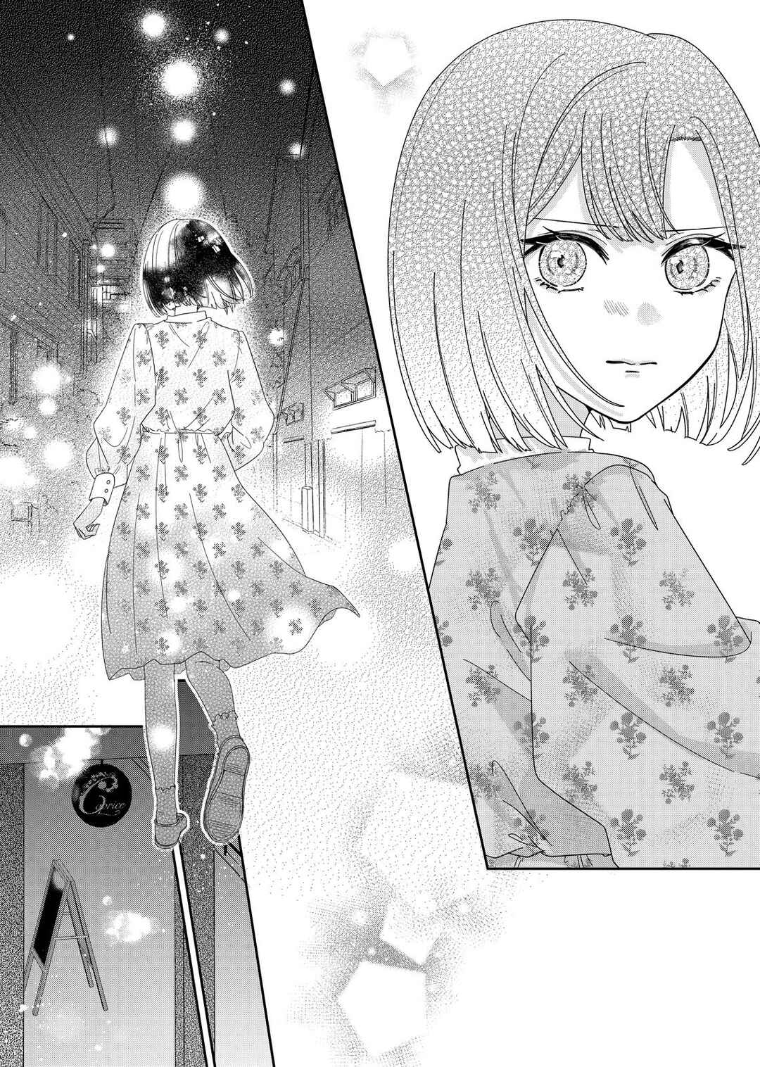 Kimi Meku Yoru ni Kogarete Chapter 5 - Page 8