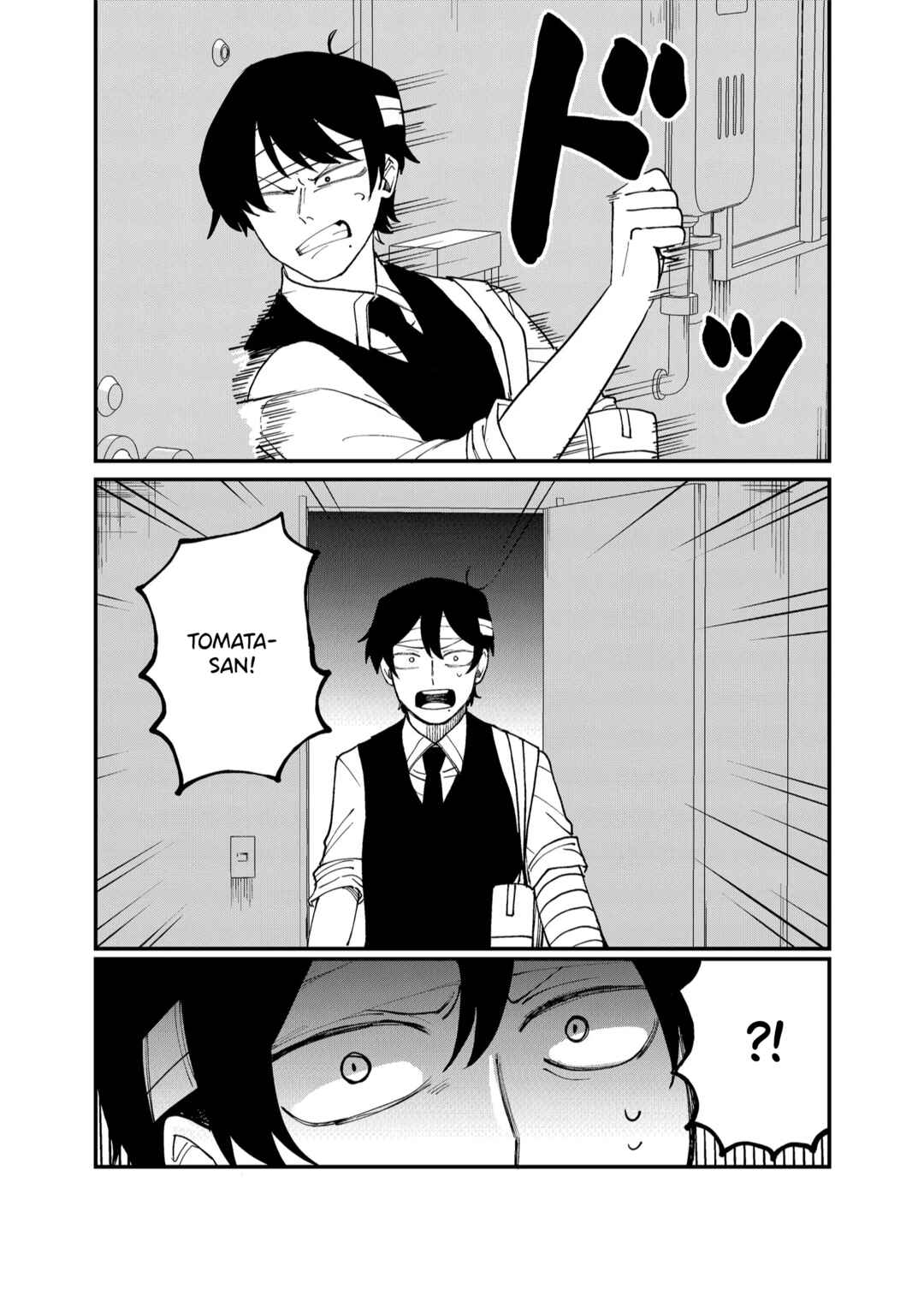 Shihai Shoujo Kubaru-chan Chapter 32 - Page 12