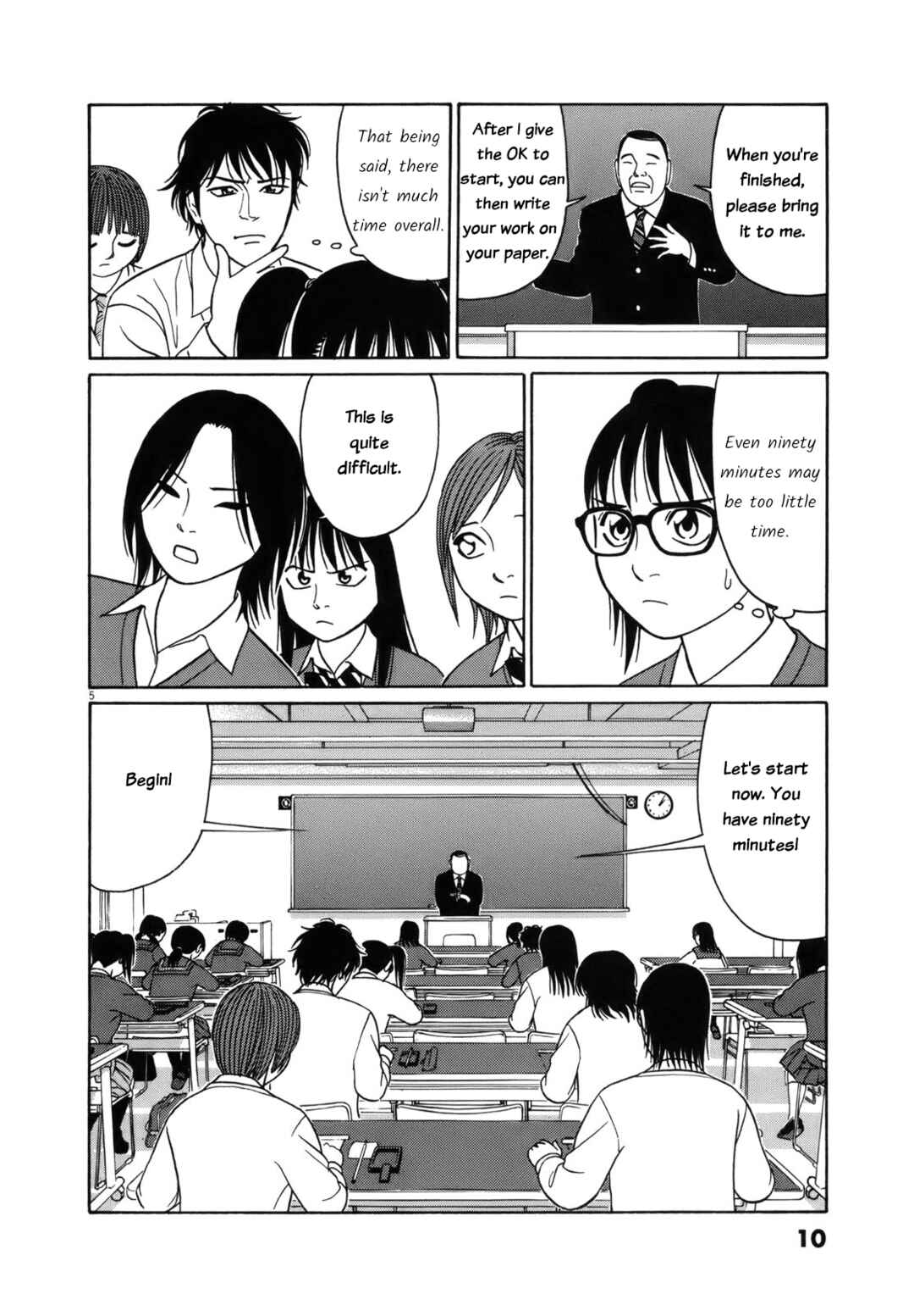 Tomehane! Suzuri Koukou Shodoubu Chapter 89 - Page 10