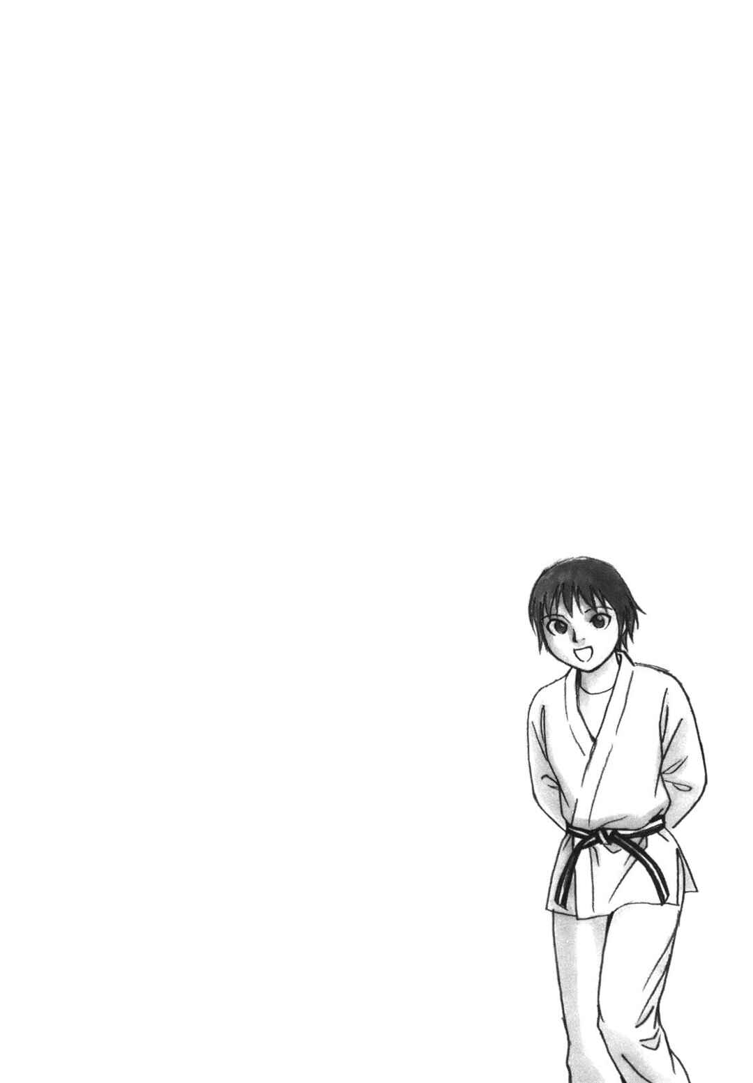 Tomehane! Suzuri Koukou Shodoubu Chapter 89 - Page 22