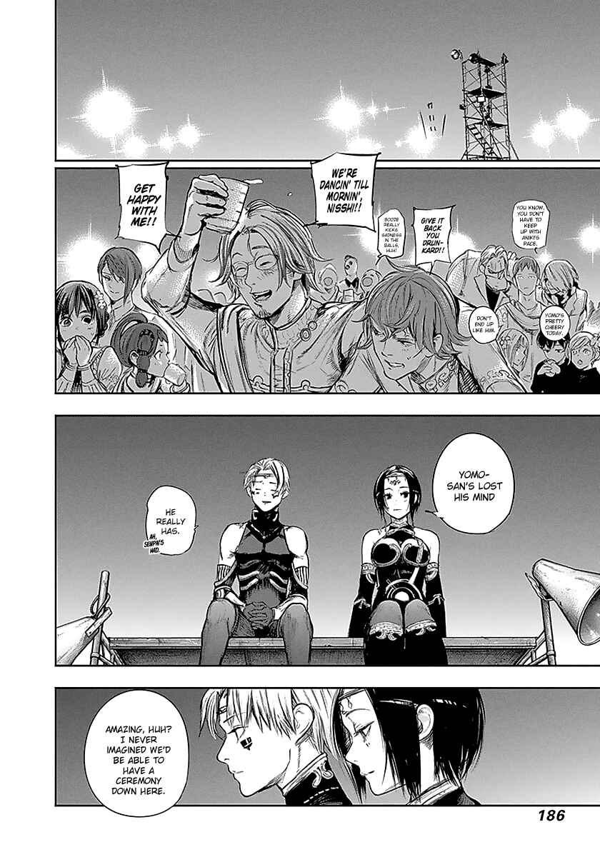 Tokyo Ghoul:re Chapter 132 - Page 14
