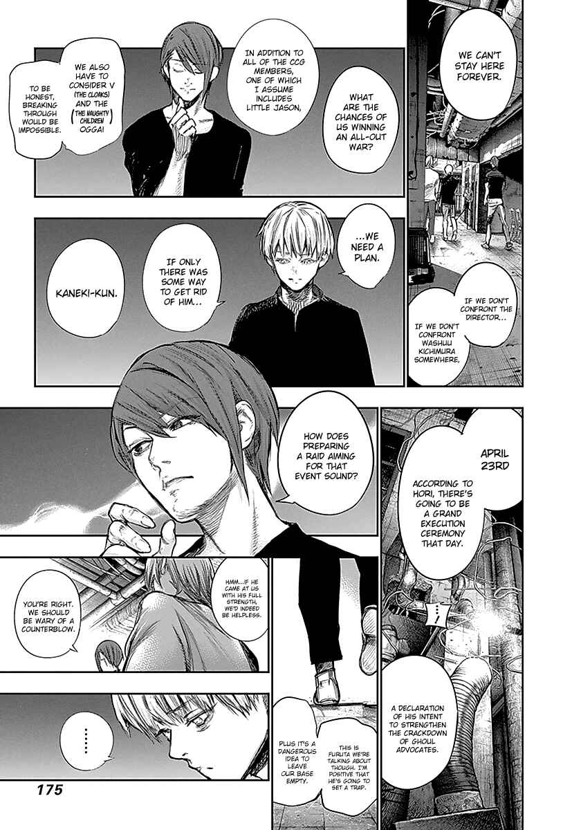 Tokyo Ghoul:re Chapter 132 - Page 4