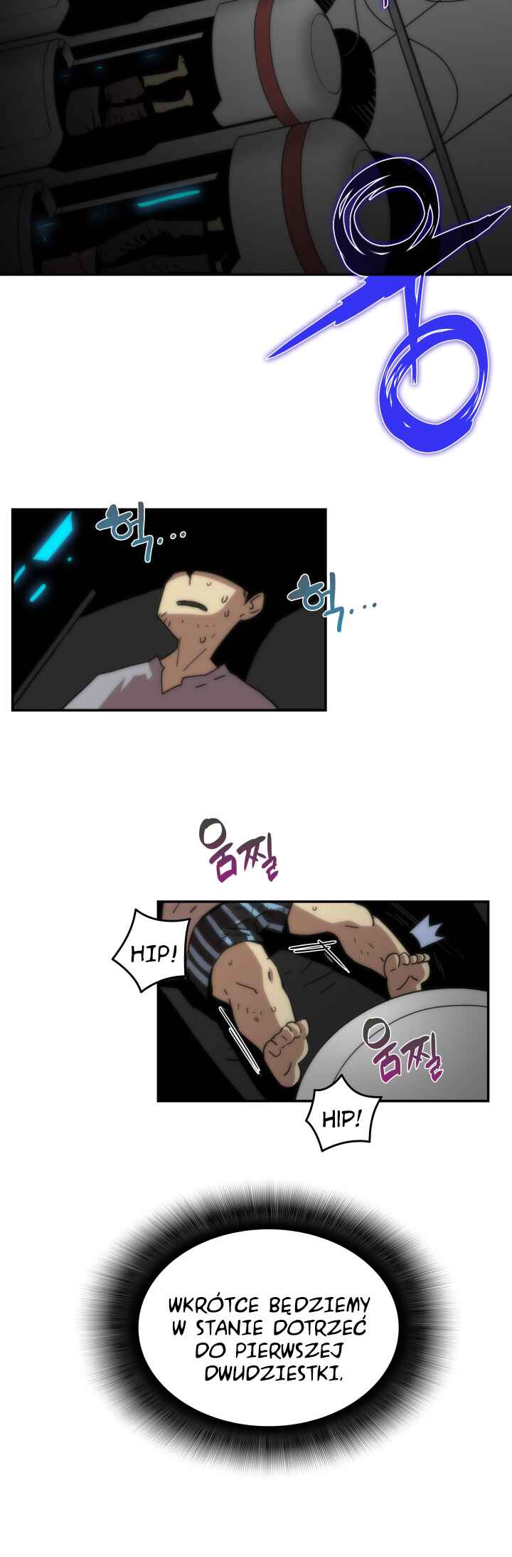 The Worn and Torn Newbie Chapter 10 - Page 13