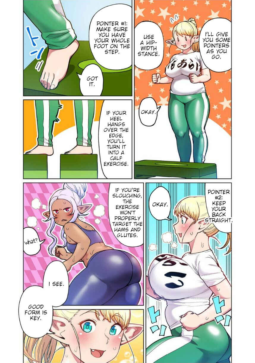 Shin Elf-san wa Yaserarenai. (Official Colored) Chapter 4 - Page 18