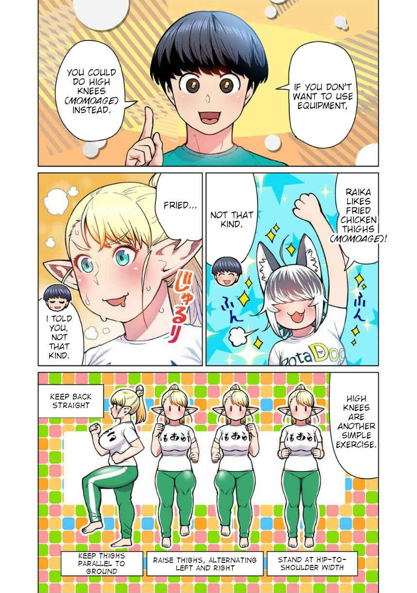 Shin Elf-san wa Yaserarenai. (Official Colored) Chapter 4 - Page 21