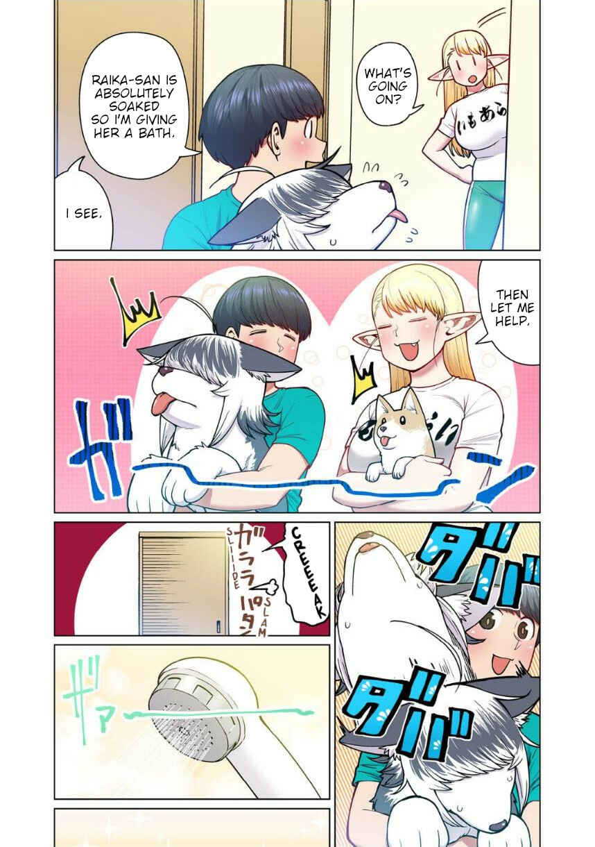 Shin Elf-san wa Yaserarenai. (Official Colored) Chapter 4 - Page 7