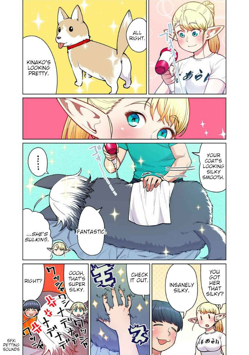 Shin Elf-san wa Yaserarenai. (Official Colored) Chapter 4 - Page 8