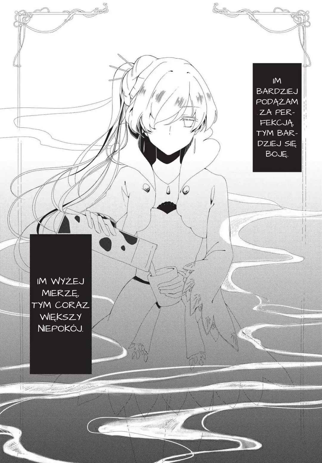 RWBY: Official Manga Anthology Chapter 29 - Page 3