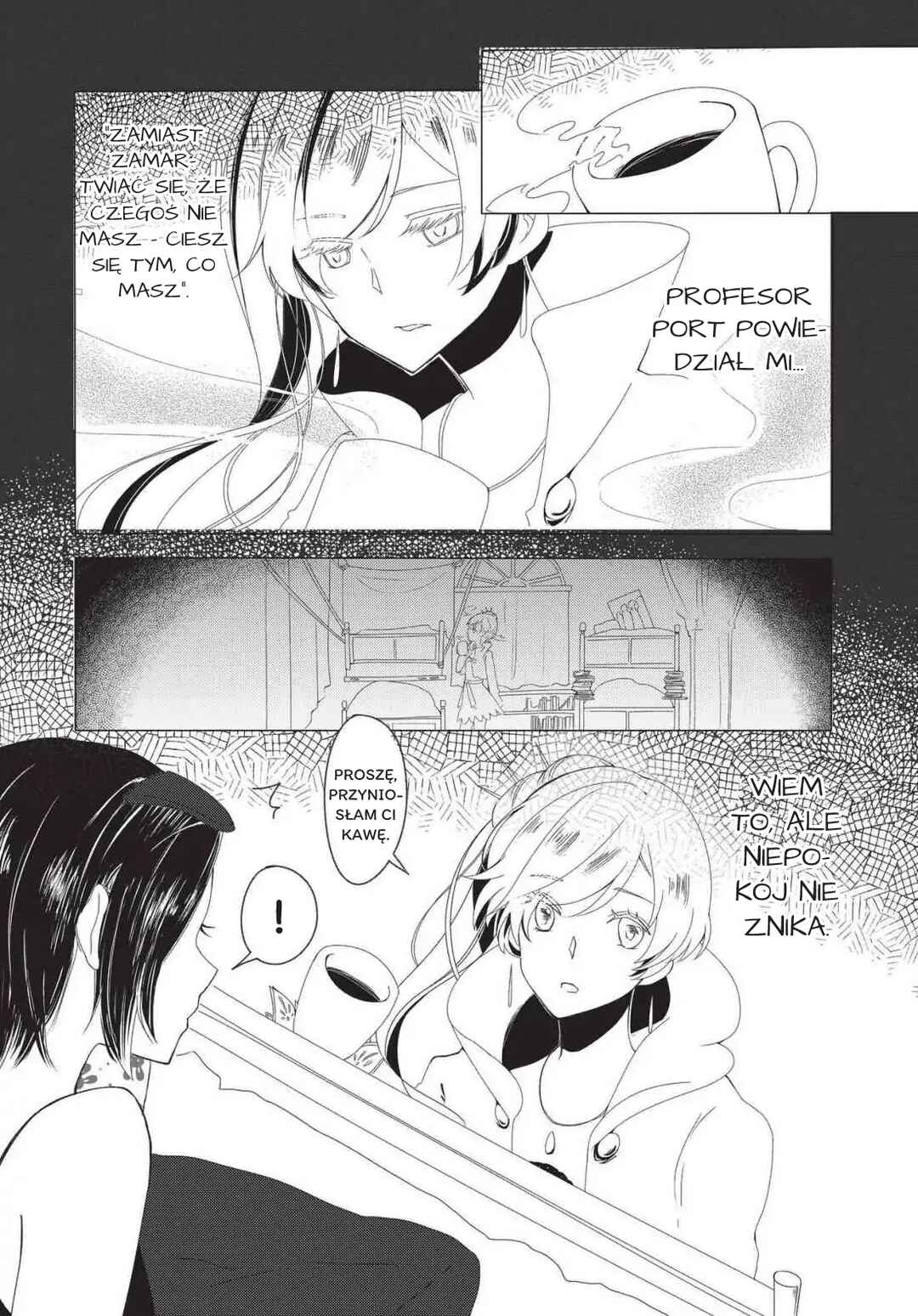 RWBY: Official Manga Anthology Chapter 29 - Page 4
